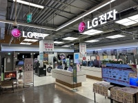 홈플러스 방학점 | 매장찾기 | 베스트샵 | LG전자