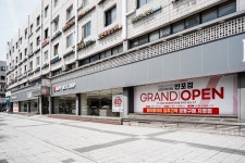 반포점 | 매장찾기 | 베스트샵 | LG전자