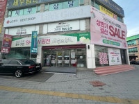 수지점 | 매장찾기 | 베스트샵 | LG전자