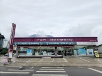 철원점 > 매장 찾기 | LG전자 고객지원