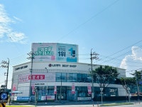 해남점 | 매장찾기 | 베스트샵 | LG전자