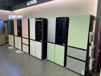 홈플러스 센텀시티점 > 매장 찾기 | LG전자 고객지원