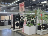 홈플러스 동수원점 | 매장찾기 | 베스트샵 | LG전자