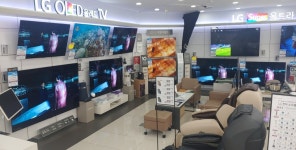 장한평점 | 매장찾기 | 베스트샵 | LG전자