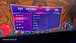 LG 울트라기어 게이밍모니터 | 27GR93U | LG전자