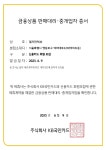 상세 | 공지사항 | 카드혜택 | 이벤트/멤버십 | LG 전자 
