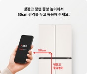 출장 서비스 예약 | 서비스 예약 | 고객지원 | LG전자