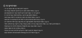 LG 전자