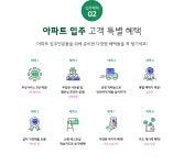 LG전자 : BEST SHOP