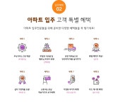 LG전자 : BEST SHOP