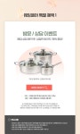 LG전자 : BEST SHOP