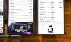 제품별 설치사례 | 설치사례 | LG전자 B2B