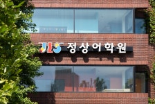 업종별 설치사례 | 설치사례 : LG전자 B2B