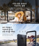 LG전자 : LG Q70  | LM-Q730N LG전자 | LG Q70 