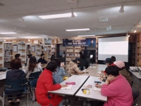 행사갤러리 : 행사갤러리 : 덕정도서관 덕정도서관