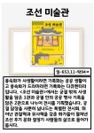 북큐레이션 : 북큐레이션 : 책읽는양주 책읽는양주