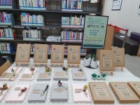 공지사항 : 공지사항 : 양주희망도서관 양주희망도서관