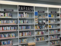 공지사항 : 공지사항 : 고읍도서관 고읍도서관