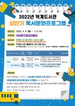 공지사항 : 덕계도서관 덕계도서관
