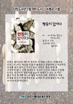 공지사항 : 덕정도서관 덕정도서관