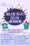 공지사항 : 공지사항 : 덕계도서관 덕계도서관