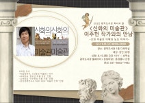 광적도서관