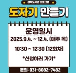 광적도서관