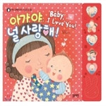 개똥이네-중고서적전문사이트