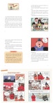 개똥이네-중고서적전문사이트 (개똥이네) [토토 생각날개 시리즈]