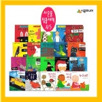 개똥이네-중고서적전문사이트 (개똥이네) [알록달록 아기 그림책 시리즈]