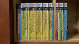 개똥이네-중고서적전문사이트 (개똥이네) 논술잡지위즈키즈