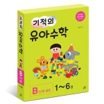 개똥이네-중고서적전문사이트