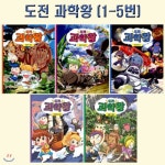 개똥이네-중고서적전문사이트 (개똥이네) 두근두근 1학년 세트(전2권)