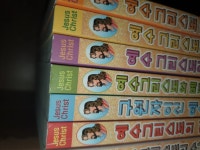 개똥이네-중고서적전문사이트