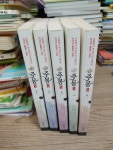 개똥이네-중고서적전문사이트 (개똥이네) 주몽 SET (1권~5권)