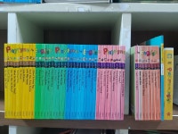 개똥이네-중고서적전문사이트 (개똥이네) playtime in English1 영어로 놀자!