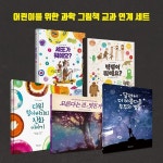 개똥이네-중고서적전문사이트