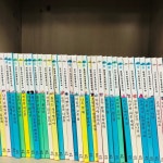 개똥이네-중고서적전문사이트 (개똥이네) 개똥이 그림책