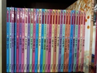 개똥이네-중고서적전문사이트 (개똥이네) 365 테마가 있는 교육동화