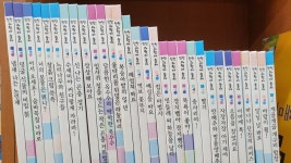 개똥이네-중고서적전문사이트 (개똥이네) 탄탄 과학아 놀자