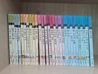 개똥이네-중고서적전문사이트 (개똥이네) [어린이 살아있는 한국사 교과서 시리즈]