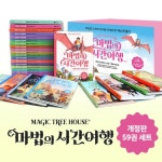 개똥이네-중고서적전문사이트 (개똥이네) 일곱 나라 일곱 어린이의 하루