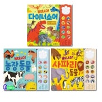 개똥이네-중고서적전문사이트