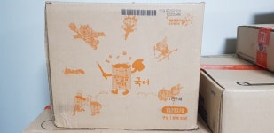 개똥이네-중고서적전문사이트 (개똥이네) 한걸음 먼저 국어