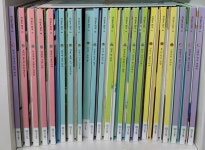 개똥이네-중고서적전문사이트 (개똥이네) 사이언스메이커