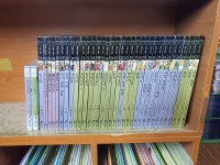 개똥이네-중고서적전문사이트 (개똥이네) 위즈퍼니 인문고전