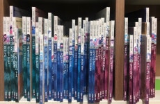 개똥이네-중고서적전문사이트 (개똥이네) 뉴컨셉동화