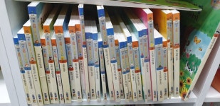 개똥이네-중고서적전문사이트 (개똥이네) 수과학프로그램