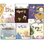 개똥이네-중고서적전문사이트