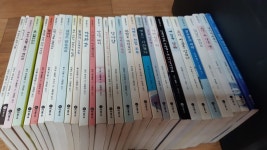개똥이네-중고서적전문사이트 (개똥이네) 일공일삼